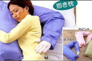 Penemuan unik Jepang yang bikin geleng-geleng kepala