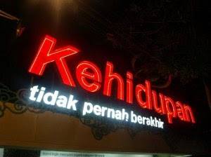 He,he,he, nama warungnya kok begini ya?