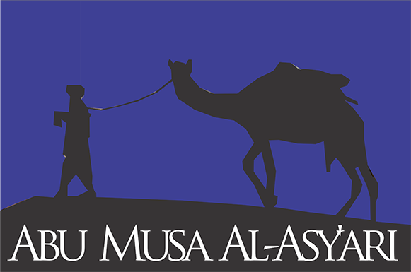 Kisah Abu Musa Al-Asy'ari, tinggalkan kampung demi bertemu Rasulullah