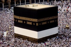 VIDEO: Apa sebenarnya yang ada di dalam Kakbah?