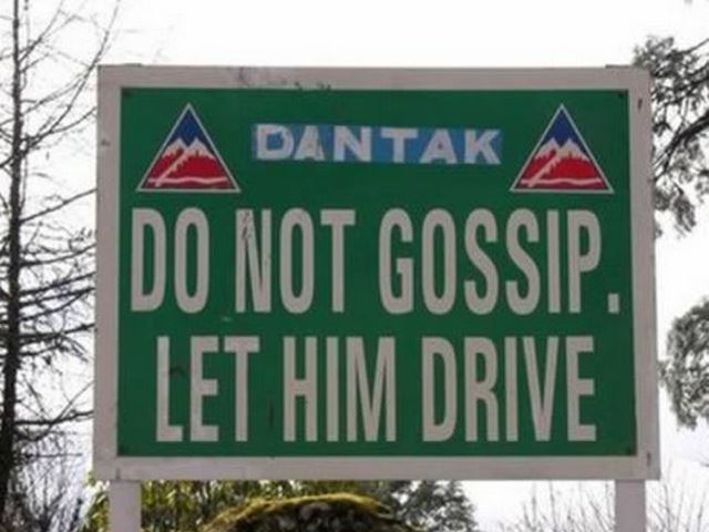 17 Foto rambu peringatan yang unik dan lucu! 17 Foto rambu peringatan yang unik dan lucu!