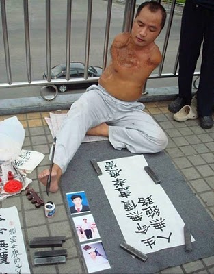 17 Foto buat kamu yang suka galau dan tidak mensyukuri hidup