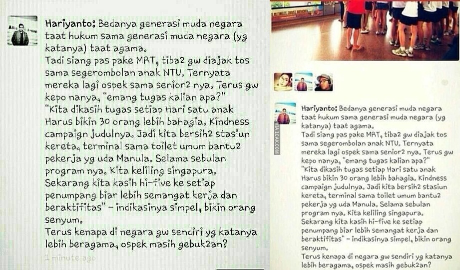 Tugas ospek keren ala Nanyang Technology University, inspiratif! Tugas ospek keren ala Nanyang Technology University, inspiratif!