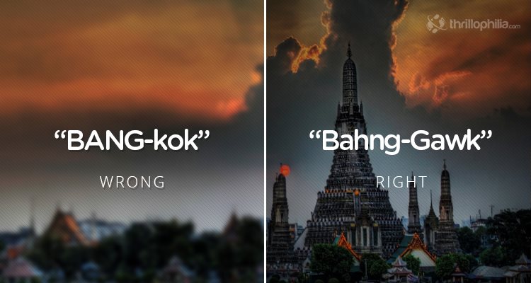 13 Nama tempat di dunia yang selama ini ternyata salah pengucapan 13 Nama tempat di dunia yang selama ini ternyata salah pengucapan