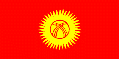 5 Bendera negara yang paling unik di dunia