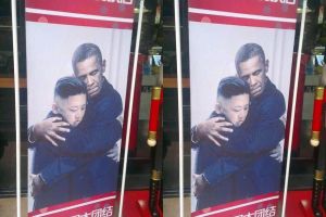 Trik marketing iklan teh ini gegerkan dunia! 