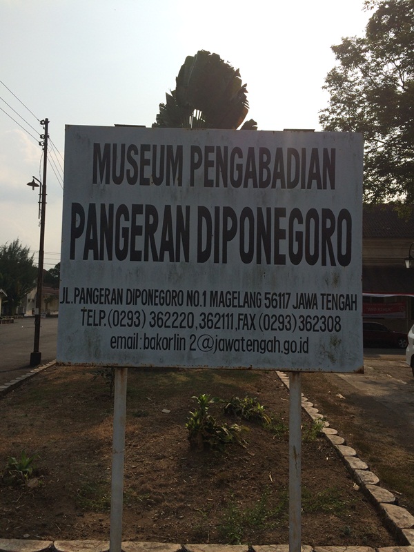 Tempat dulu Pangeran Diponegoro ditipu Belanda kini jadi museum