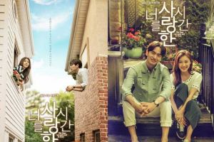 7 K-Drama terbaru yang sudah tentu wajib kamu tonton, dijamin keren!