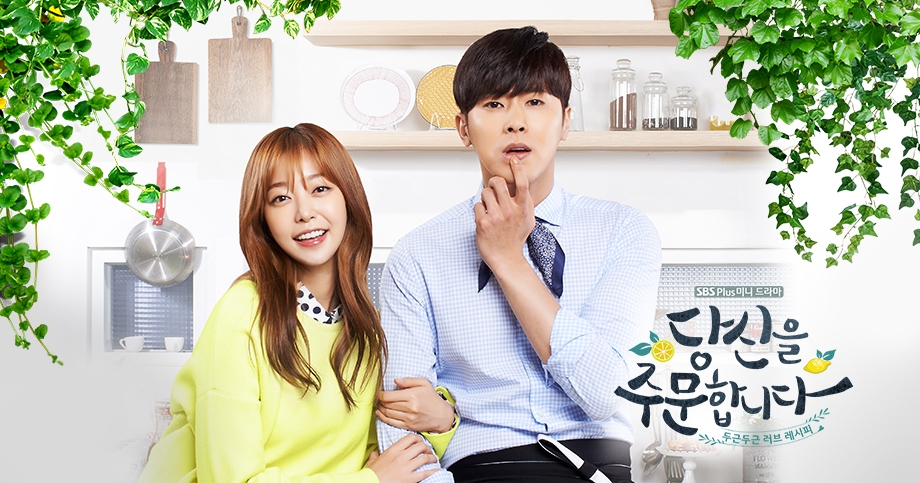 7 K-Drama terbaru yang sudah tentu wajib kamu tonton, dijamin keren! 7 K-Drama terbaru yang sudah tentu wajib kamu tonton, dijamin keren!