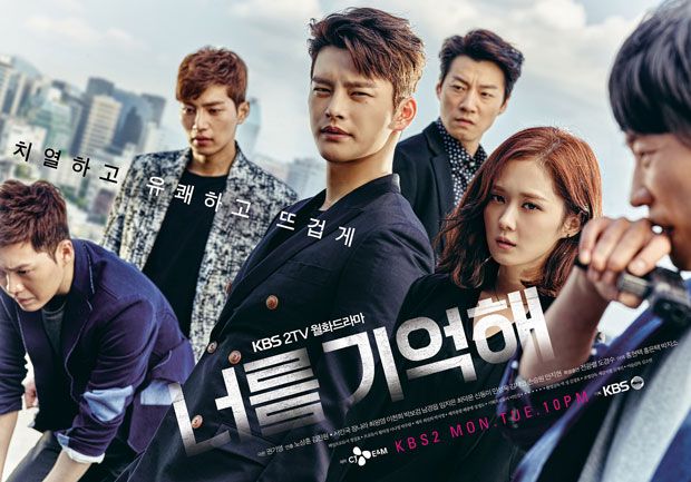 7 K-Drama terbaru yang sudah tentu wajib kamu tonton, dijamin keren!
