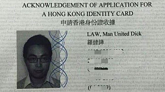 Ngefans berat MU, pria ini ubah namanya jadi 'Man United Dick Law'