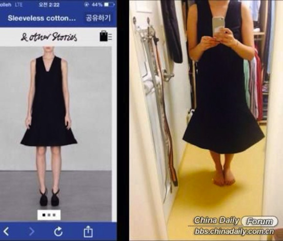 19 Foto ini membuktikan sebaiknya berhati-hati beli baju secara online 19 Foto ini membuktikan sebaiknya berhati-hati beli baju secara online