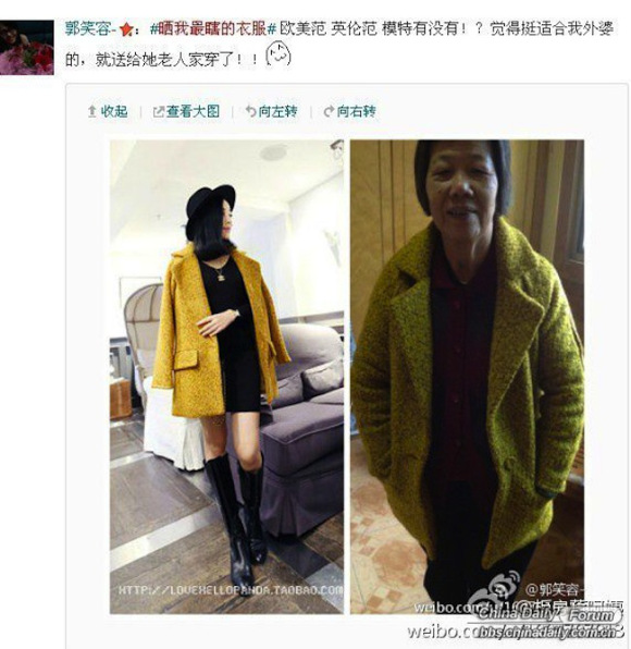 19 Foto ini membuktikan sebaiknya berhati-hati beli baju secara online 19 Foto ini membuktikan sebaiknya berhati-hati beli baju secara online