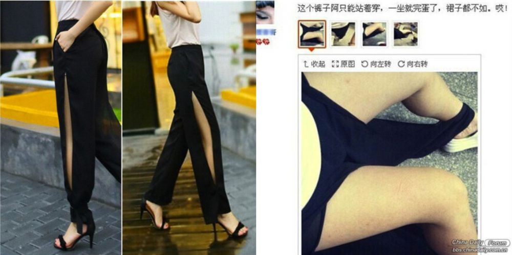 19 Foto ini membuktikan sebaiknya berhati-hati beli baju secara online 19 Foto ini membuktikan sebaiknya berhati-hati beli baju secara online