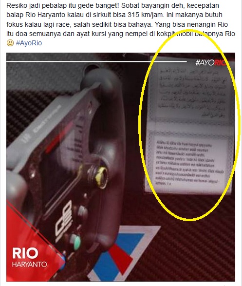 Ini 'jimat' Rio Haryanto di lintasan balap, kamu nggak nyangka kan?