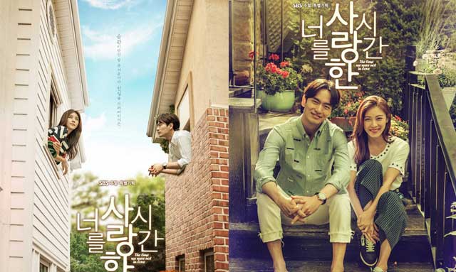5 Hal yang pasti dirasakan pecinta drama Korea 5 Hal yang pasti dirasakan pecinta drama Korea