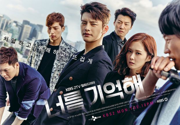 5 Hal yang pasti dirasakan pecinta drama Korea 5 Hal yang pasti dirasakan pecinta drama Korea