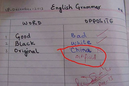 22 Jawaban ujian lucu anak SD yang bikin ketawa ngakak