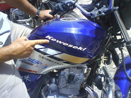 Pelesetan merek motor ini pasti bikin ngakak, apa saja? 