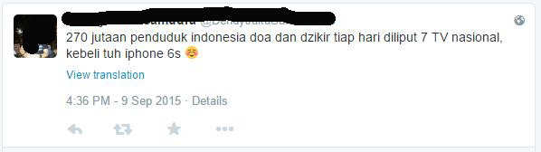 11 Tipe komentar netizen soal iPhone 6S, kamu termasuk yang mana nih? 11 Tipe komentar netizen soal iPhone 6S, kamu termasuk yang mana nih?