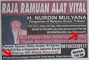 10 iklan di koran yang lucu dan bikin geleng-geleng kepala