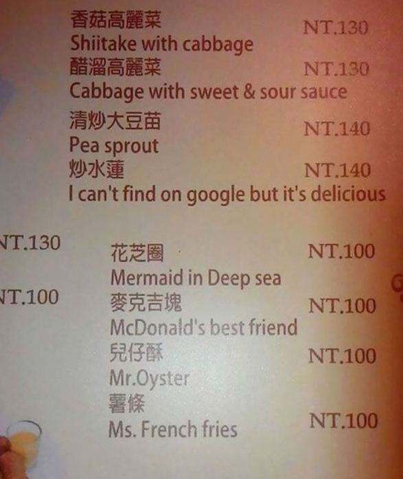 12 Menu makanan yang aneh dan lucu