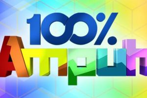 Acara musik ini dijamin bikin kamu kangen 