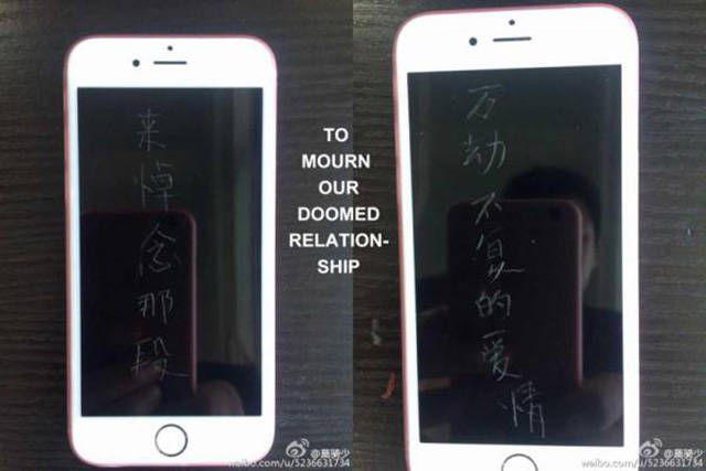 Diputus pacar gara-gara iPhone, pria ini balas beri 9 buah iPhone! Diputus pacar gara-gara iPhone, pria ini balas beri 9 buah iPhone!