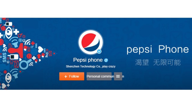 Lho, Pepsi beneran mau rilis produk smartphone?