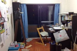 Kamu akan heran dengan foto ini setelah di-zoom out