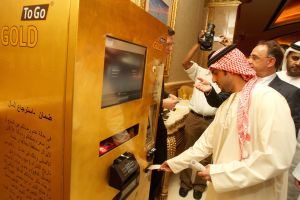 10 Benda aneh yang dijual di vending machine, ada celana dalam!