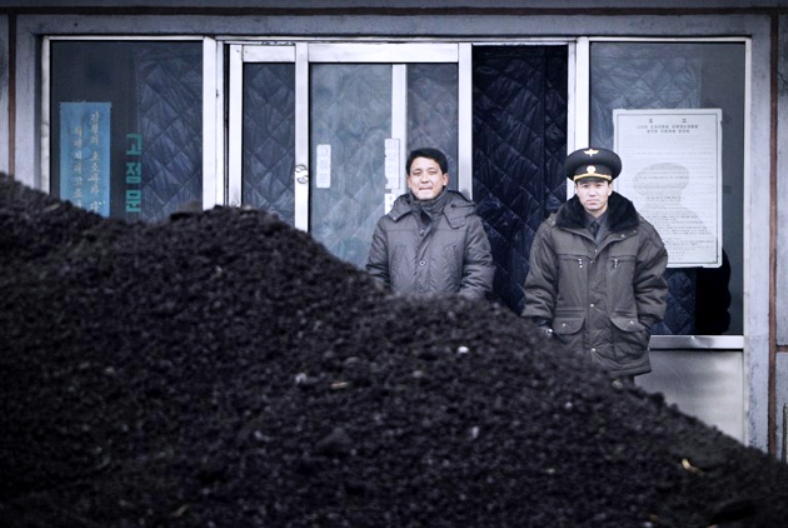 Ini dia top 10 komoditas ekspor andalan Korea Utara yang tak lazim Ini dia top 10 komoditas ekspor andalan Korea Utara yang tak lazim