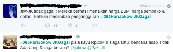 Setahun Jokowi-JK, '#365HariJokowiJKGagal' jadi trending topic Setahun Jokowi-JK, '#365HariJokowiJKGagal' jadi trending topic