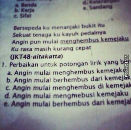 20 Foto soal ujian sekolah yang bikin geleng-geleng kepala 20 Foto soal ujian sekolah yang bikin geleng-geleng kepala