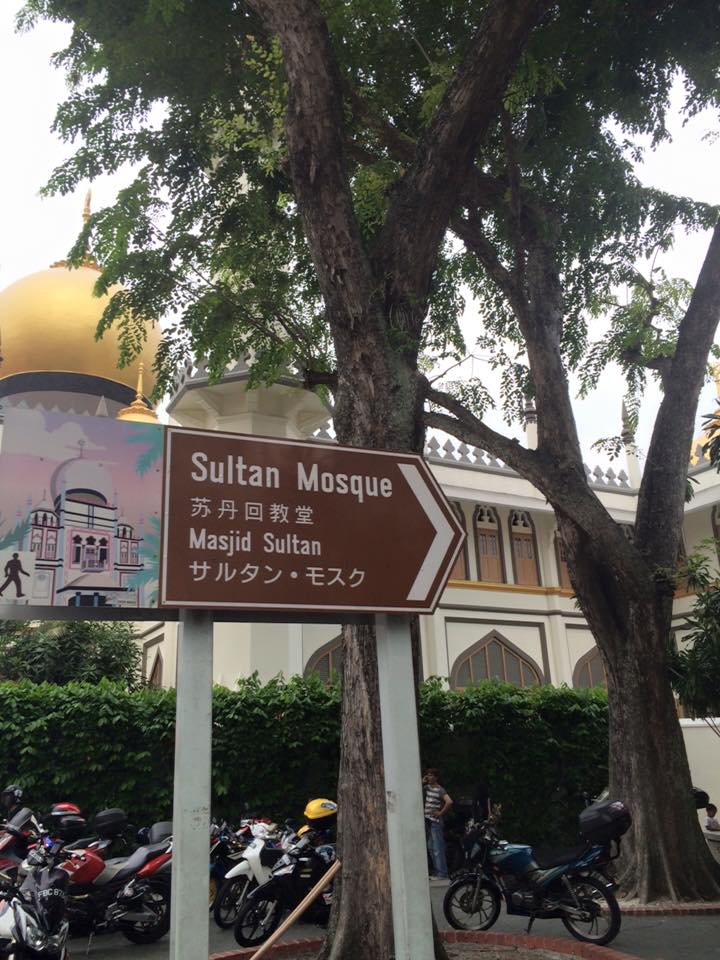 Orang Indonesia dilarang isi buku tamu di masjid Singapura, kenapa?