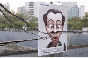 22 Iklan unik dan kreatif, di Indonesia nggak kalah keren!