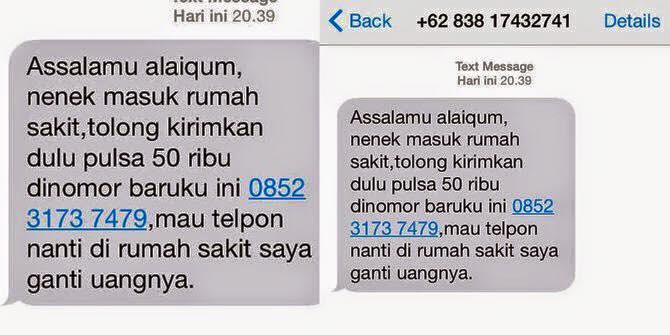 Jenis-jenis sms penipuan yang sering kamu dapat, hati-hati Jenis-jenis sms penipuan yang sering kamu dapat, hati-hati