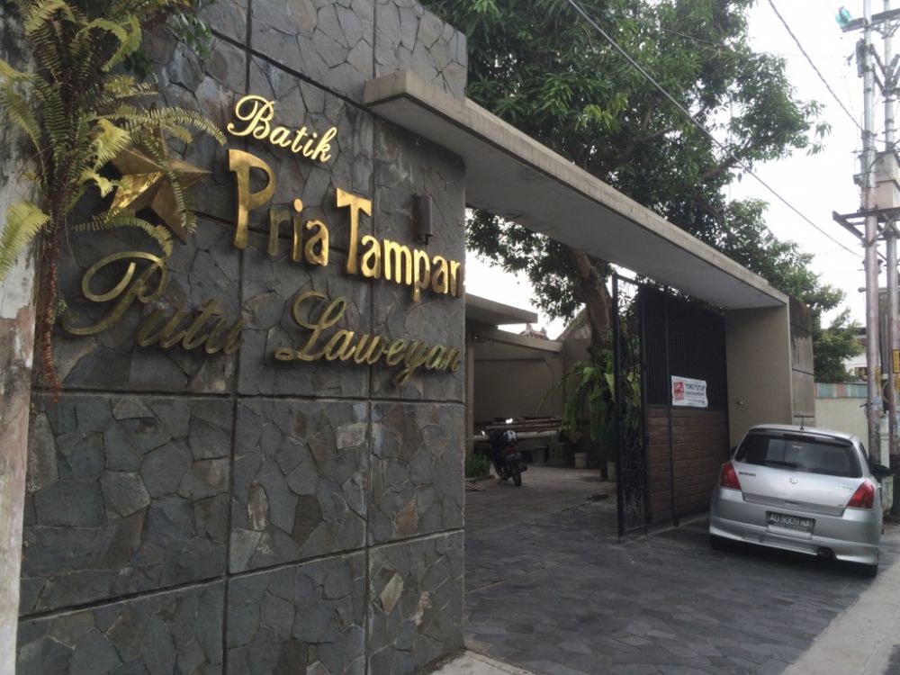 Menilik seni batik rumahan pertama Indonesia, Kampoeng Batik Laweyan