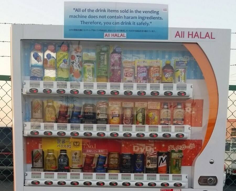 Jepang sediakan Vending Machine, khusus minuman halal untuk muslim