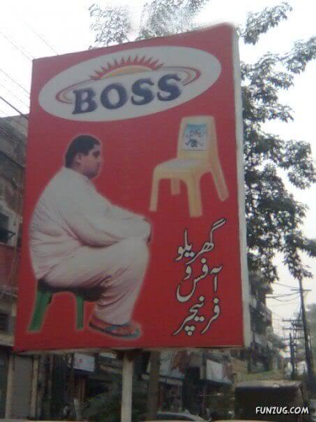 26 Aksi kocak warga Pakistan ini dijamin bikin kamu senyum sendiri! 26 Aksi kocak warga Pakistan ini dijamin bikin kamu senyum sendiri!