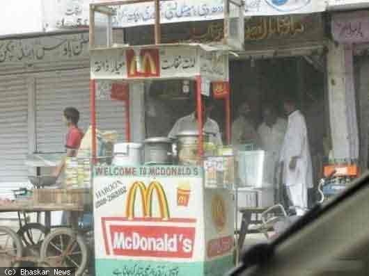 26 Aksi kocak warga Pakistan ini dijamin bikin kamu senyum sendiri! 26 Aksi kocak warga Pakistan ini dijamin bikin kamu senyum sendiri!