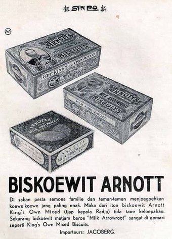 17 Iklan makanan dan minuman jadul, biar klasik tapi asyik