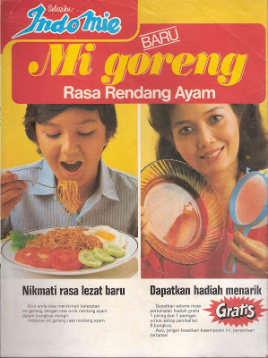 17 Iklan makanan dan minuman jadul, biar klasik tapi asyik