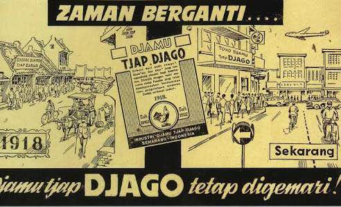 17 Iklan makanan dan minuman jadul, biar klasik tapi asyik