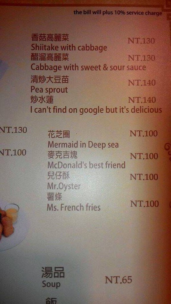 12 Nama makanan di China ini bikin kamu gagal paham, duh!