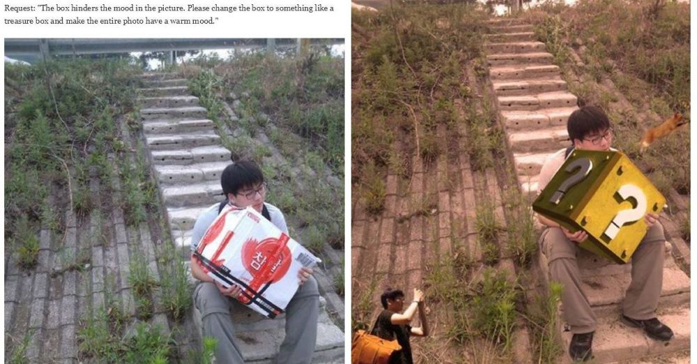 35 Orang ini minta fotonya diedit, dan hasilnya dijamin bikin ngakak! 35 Orang ini minta fotonya diedit, dan hasilnya dijamin bikin ngakak!