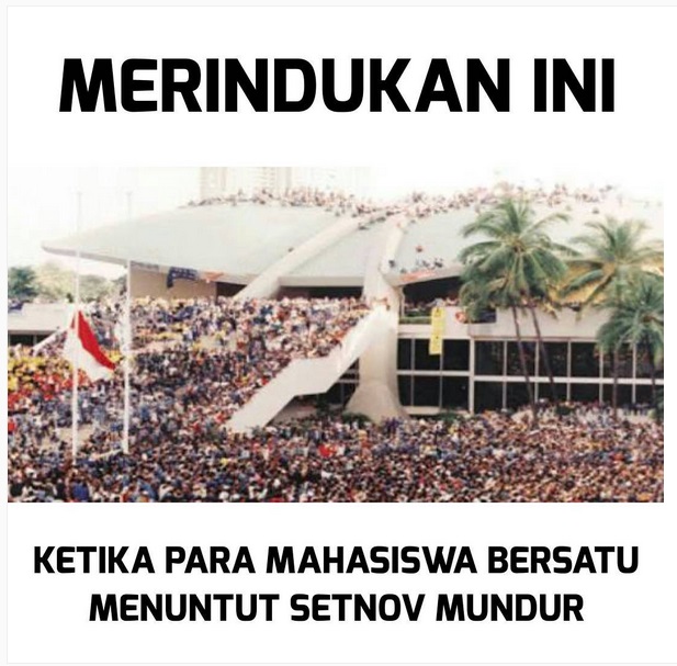 25 Meme MKD bobrok ini menjadi bukti kekecewaan masyarakat  25 Meme MKD bobrok ini menjadi bukti kekecewaan masyarakat