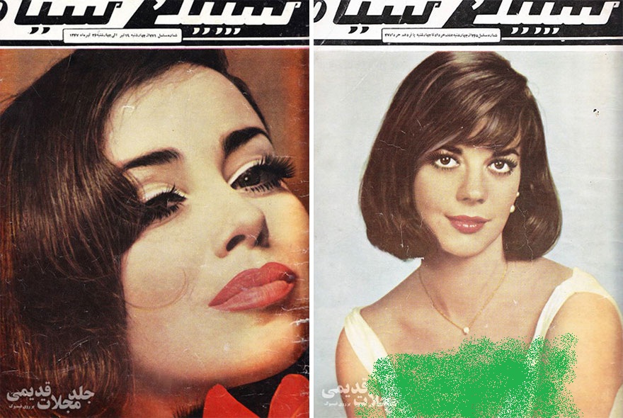 Gaya berpakaian wanita Iran tahun 1970an ini bikin tak percaya Gaya berpakaian wanita Iran tahun 1970an ini bikin tak percaya