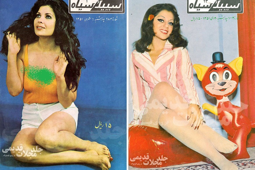 Gaya berpakaian wanita Iran tahun 1970an ini bikin tak percaya