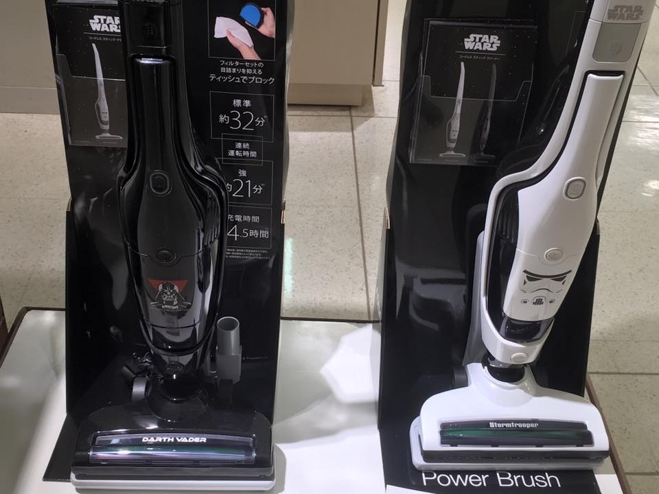 17 Barang ini diberi label Star Wars, menurutmu keren atau maksa?  